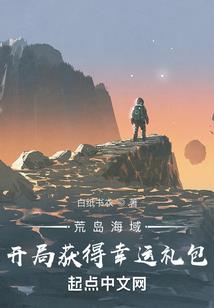 兵圣归来
