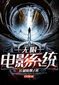 贼喊捉贼