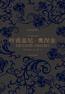 我佛慈悲之善恶