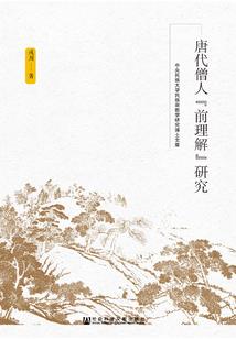 守护甜心之破碎彩虹