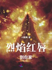 暴力猿皇