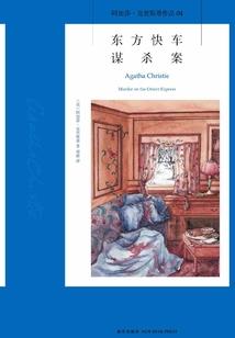 梦幻飘凌剑
