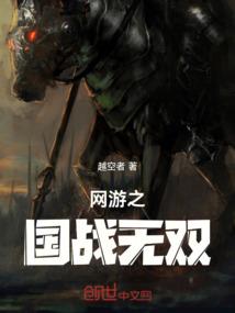 宇宙大财主