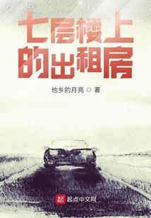 大唐平阳公主