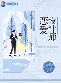 万维古狱