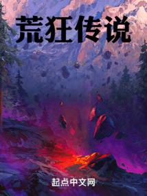 白帝剑圣