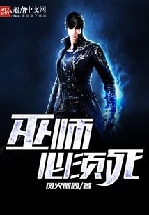灯灭