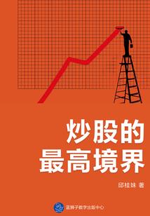 曦恋