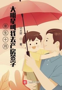 天马行空来爱你