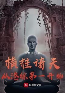 废土生存攻略