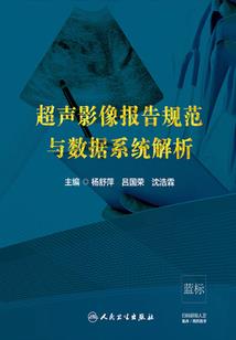 御兽：开局召唤sss级少女