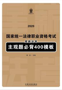 异能从掠夺开始