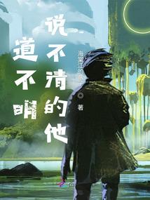 朱诺战记