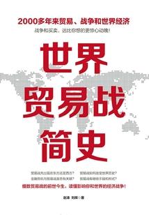 剑仙小姐，你挡着我送外卖了