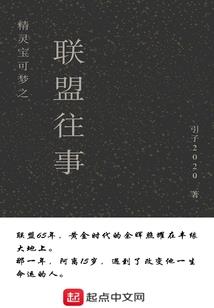 古神朝