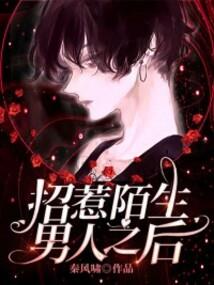 嫡女为谋(合作)