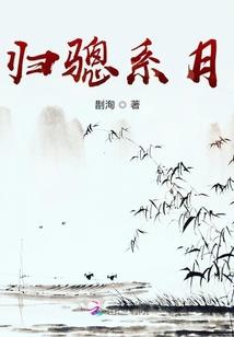 让爱幸福
