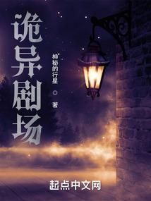 人中至尊