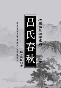 墨筠赋