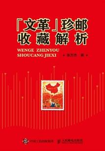 潇潇来职