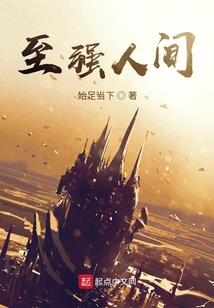 最好别遇见