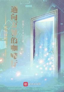 论水浒
