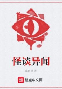 玉叶