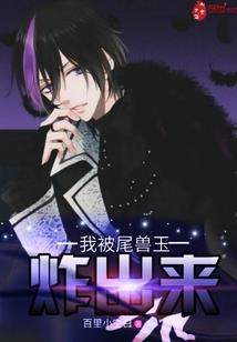 心语馨愿