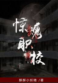 焰无心
