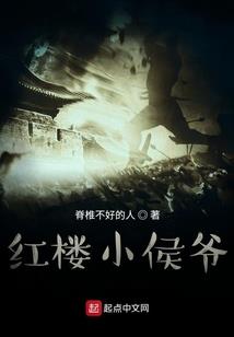 网游之游戏成神