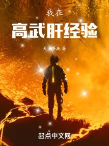 快穿之百变月老