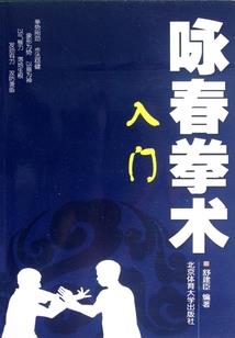 坑爹末日