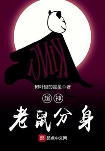 洛恋樱