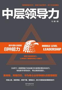 开局获得金龙精华