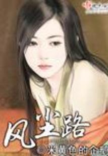不死kkk