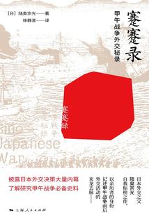 贫民商神