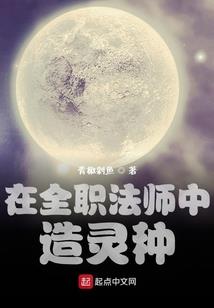 冬枳温席恋