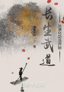 重生为龙我很抱歉
