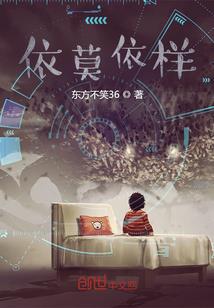 动灵星空