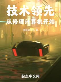 摊牌了，假千金其实是马甲大佬