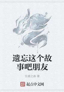 幽影王