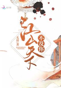 七玄阁主