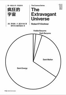 黄牙龙少