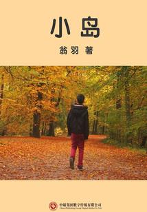 地狱培训班