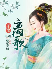 校草大人太会宠