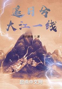 梦客游