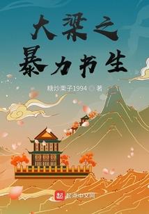 废人两个