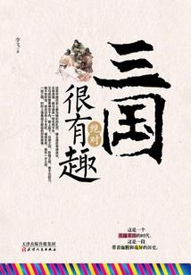客官不搓个澡