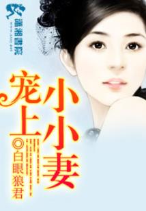数字修仙