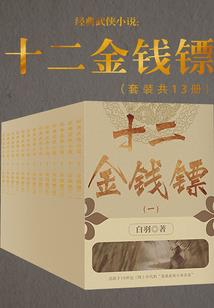 天王从练习生开始